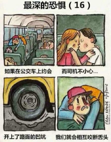 漫岛动漫